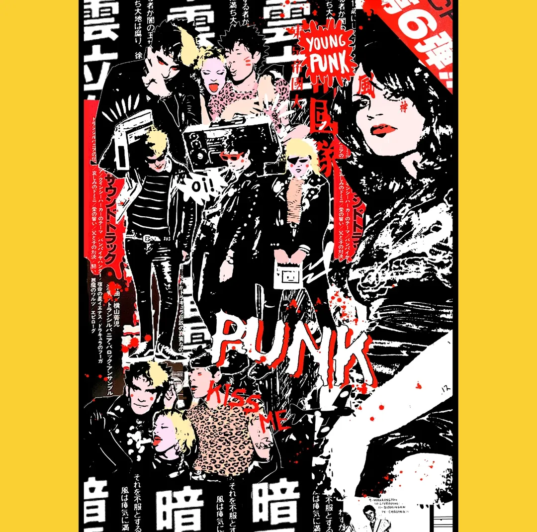 SISTEMA DE ENTRETENIMIENTO - 300 Noches Sin Dormir - Imagen 4